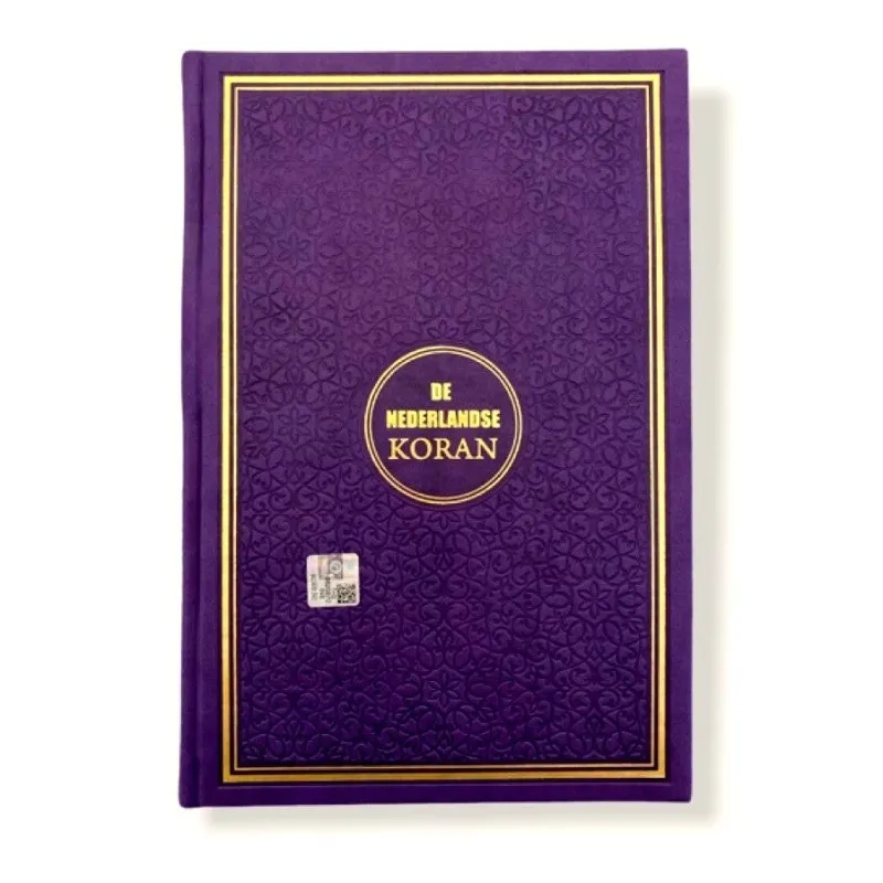 De Nederlandse Koran -paars Hayrat Neşriyat