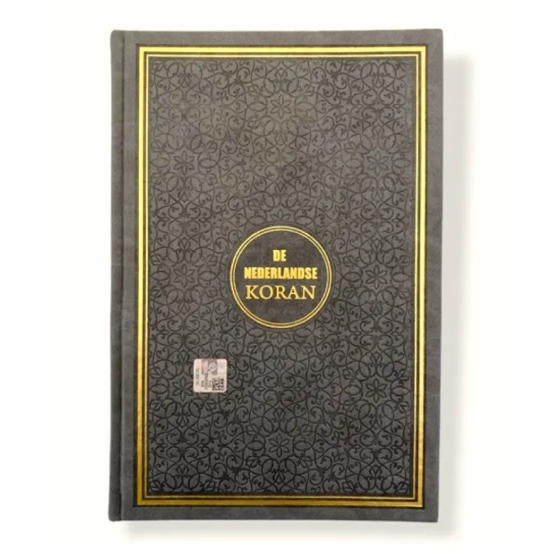 De Nederlandse Koran - Taupe Hayrat Neşriyat