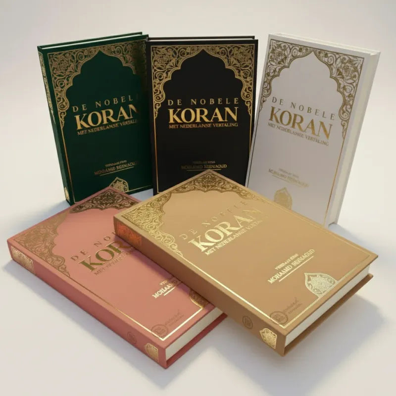 Nobele Koran set met goudrode banden en islamitische patronen, Nederlandse vertaling