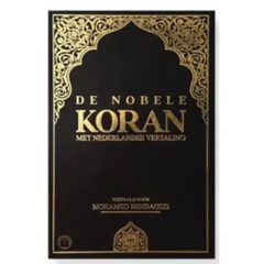 Dutch translation of the Quran De Nobele Koran - Nederlandse Vertaling M. Bendaoud