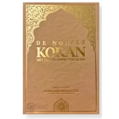 Tan-kleurig boek met gouden accenten van De Nobele Koran Nederlandse Vertaling