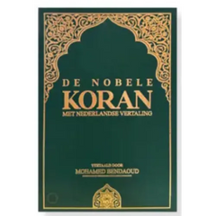 Groen boek met gouden rand, De Nobele Koran – Nederlandse Vertaling van M. Bendaoud