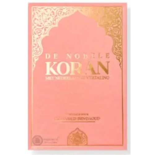 De Nobele Koran – Nederlandse Vertaling (Vertaling M. Bendaoud) - Islamboekhandel.nl