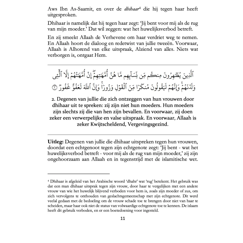 De Nobele Qor’aan/Koran met tafsier (uitleg) – complete