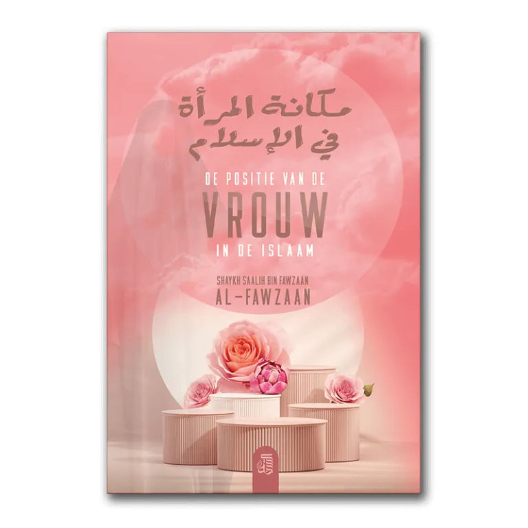 De Positie van de Vrouw in de Islaam As-Sunnah Publications