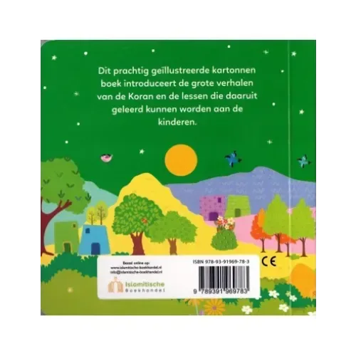 De Profeet Sulayman en de Koningin van Saba - Islamboekhandel.nl