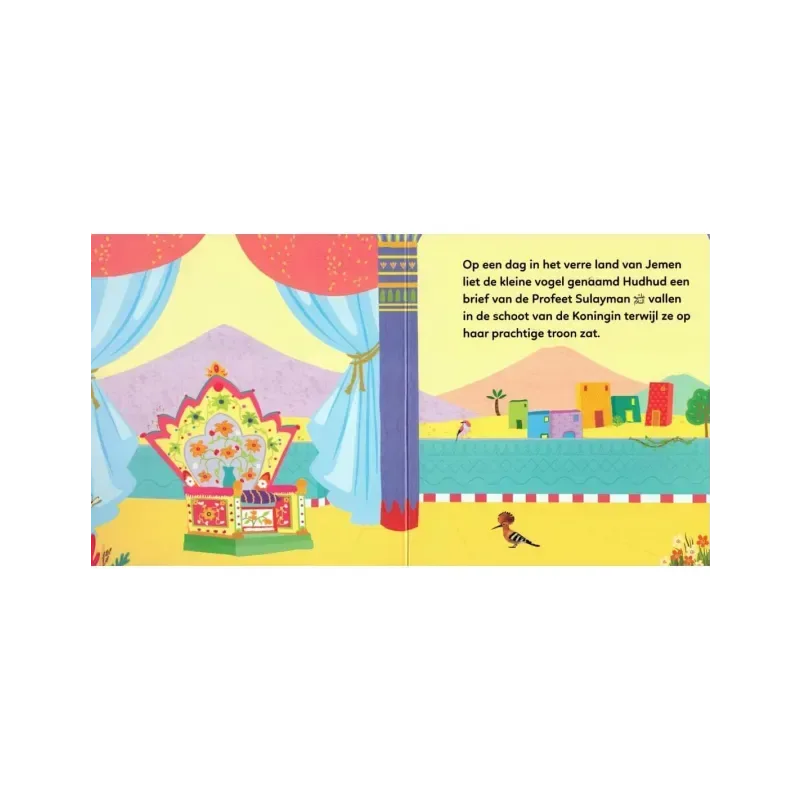 De Profeet Sulayman en de Koningin van Saba - Islamboekhandel.nl