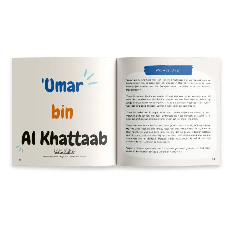 De Rechtgeleide Khaliefen kinderboek - Kinderboek