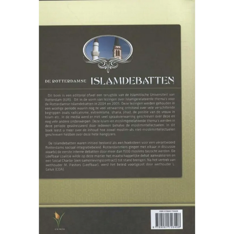 De Rotterdamse Islamdebatten IUR