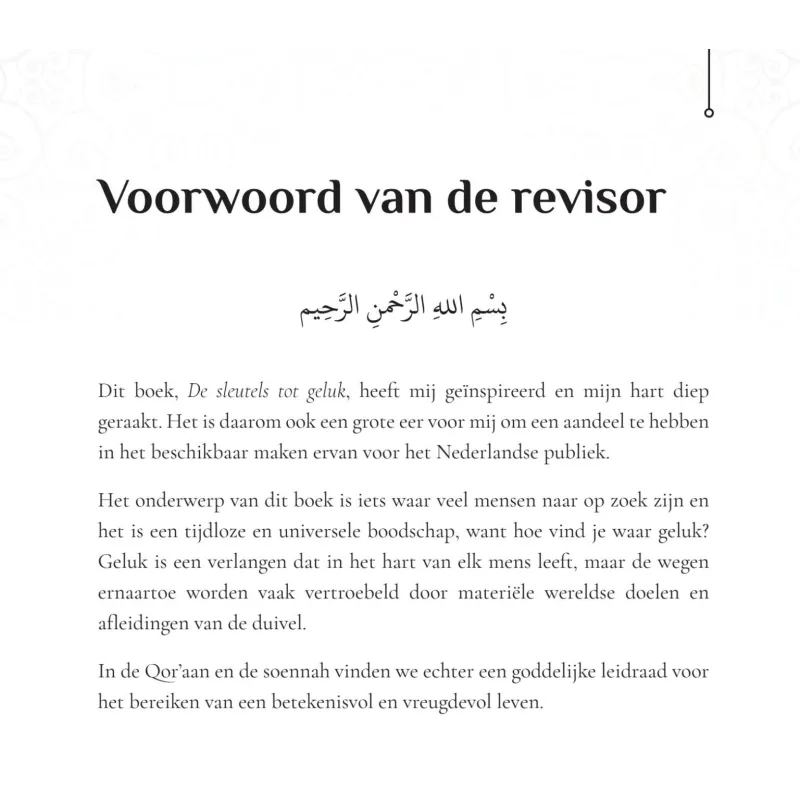 Dutch tekst met Arabische schrift uit De sleutels tot geluk van Mohammed Amaan Al-Djaami