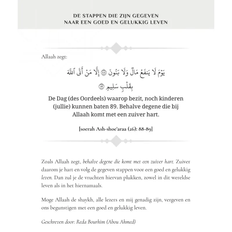 De stappen die zijn gegeven naar een GOED en GELUKKIG leven - Islamboekhandel.nl