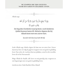 De stappen die zijn gegeven naar een GOED en GELUKKIG leven - Islamboekhandel.nl