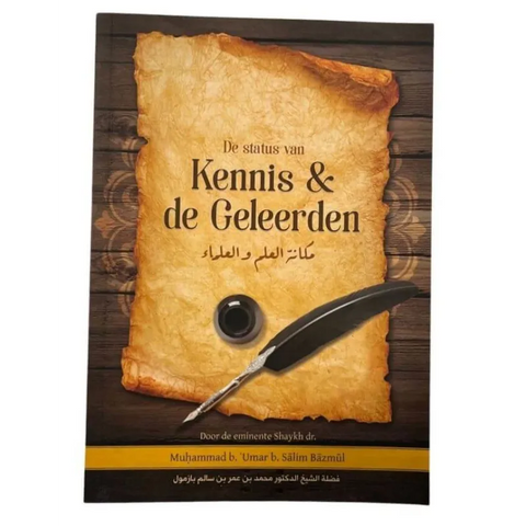 De status van kennis en de geleerden Islamboekhandel.nl