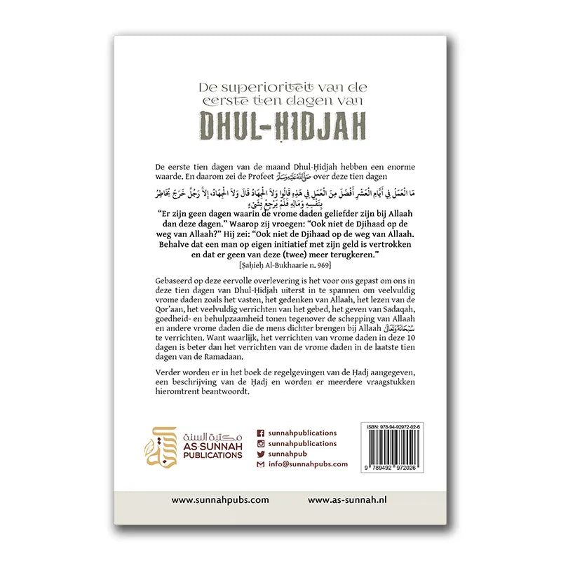 De superioriteit van de eerste tien dagen van dhul-ḥidjah As-Sunnah Publications