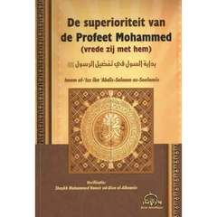 De superioriteit van de Profeet Mohammed vzmh Daar al Athaar