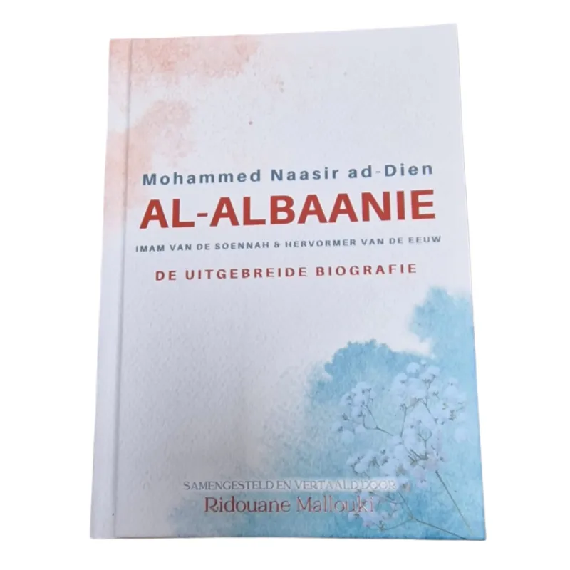 Boekcover van Al-Albaanie met waterverf, deel van de uitgebreide biografie Shaykh al-Albaanie