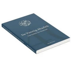 De veertig aHadith imam an nawawi Islamboekhandel.nl