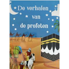 De Verhalen van de Profeten (kinderboek) - Islamboekhandel.nl