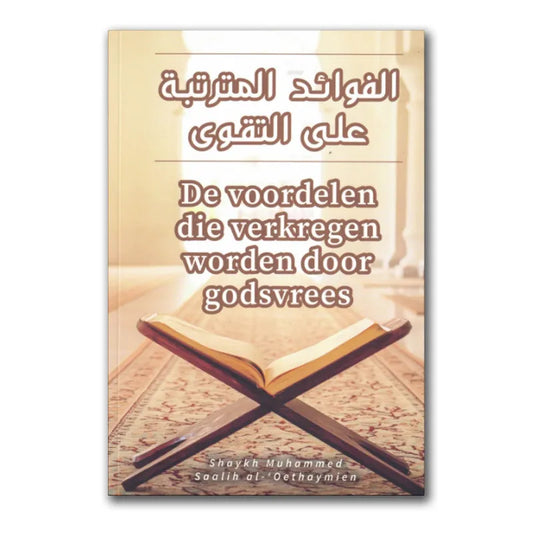 De voordelen die verkregen worden door godsvrees Barakah