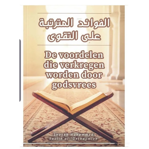 De voordelen die verkregen worden door godsvrees Barakah