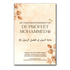 Boekcover met bloemenaccenten over de verheven status van Profeet Mohammed
