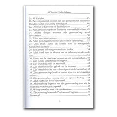 Open boekpagina met tekst uit De Voortreffelijkheid van de Profeet Mohammed over zijn verheven status
