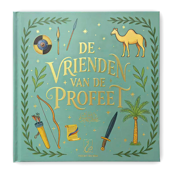 De vrienden van de Profeet - Bundel 1