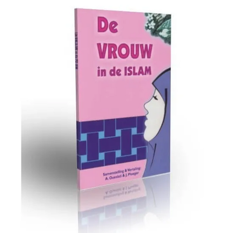 De vrouw in de Islam Project Dien