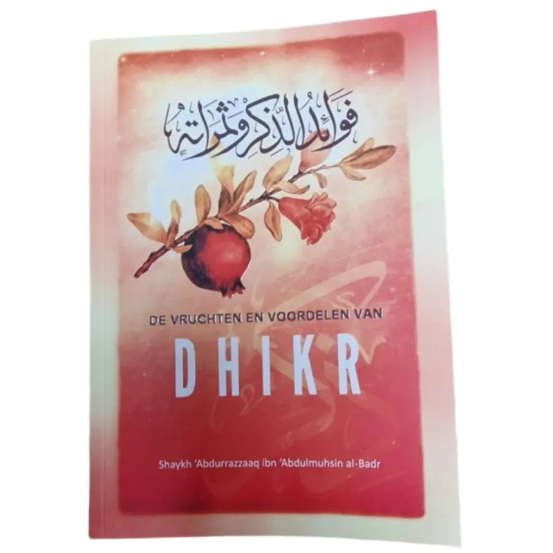 Boekje gaat over Dhikr met Arabische kalligrafie en een granaatappelillustratie