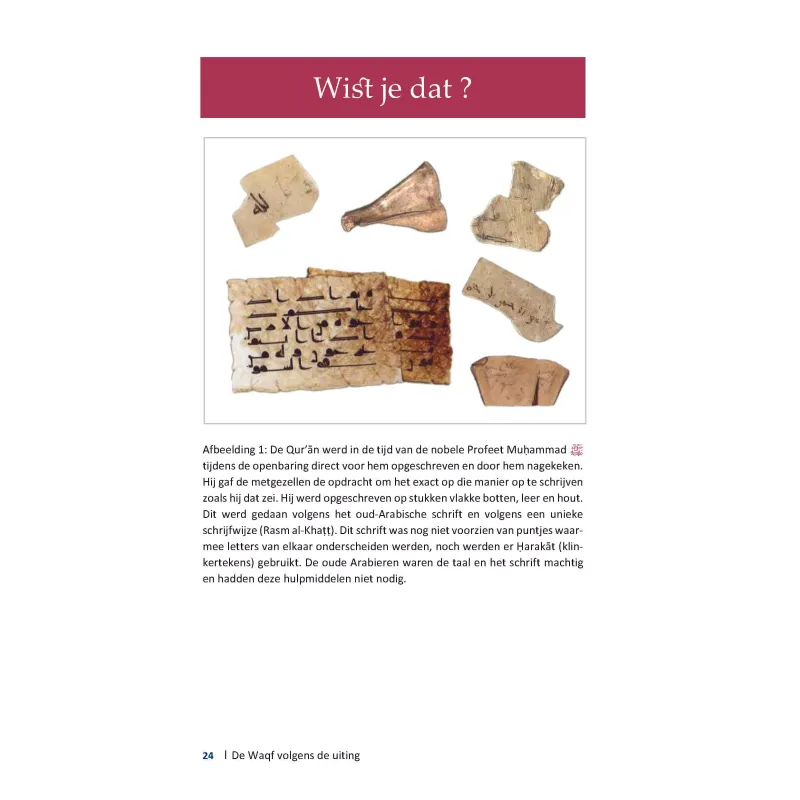 Ancient Arabische script op botfragmenten voor De Waqf volgens Hafs en Warsh