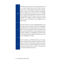 Pagina met tekst in Nederlands en Arabisch over De Waqf volgens Hafs en Warsh, voor quran recitatie