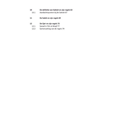 Tekstuitspraak uit De Waqf volgens Hafs en Warsh, voor betere quran recitatie door Shaykh Muhibbuddin Ahmad