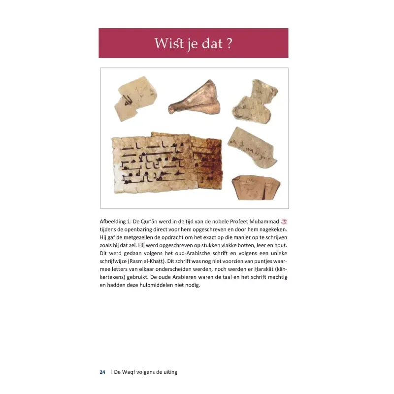 De Waqf volgens Hafs en Warsh - Islamboekhandel.nl