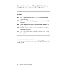 De Waqf volgens Hafs en Warsh - Islamboekhandel.nl