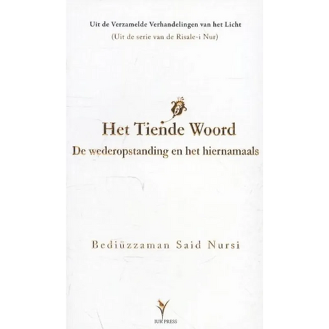 De wederopstanding en het hiernamaals IUR