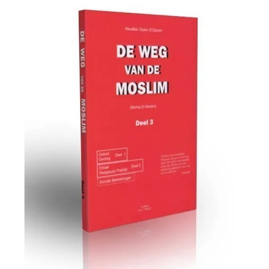 De weg van de moslim deel 3 Project Dien