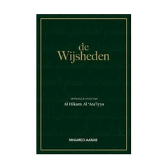 Donkergroene hardcover De Wijsheden Al Hikam Al Ataiyya met gouden letters