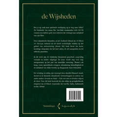 Donkergroene boekcover met gouden letters en rand voor De Wijsheden – Al Hikam Al ‘Ata’iyya