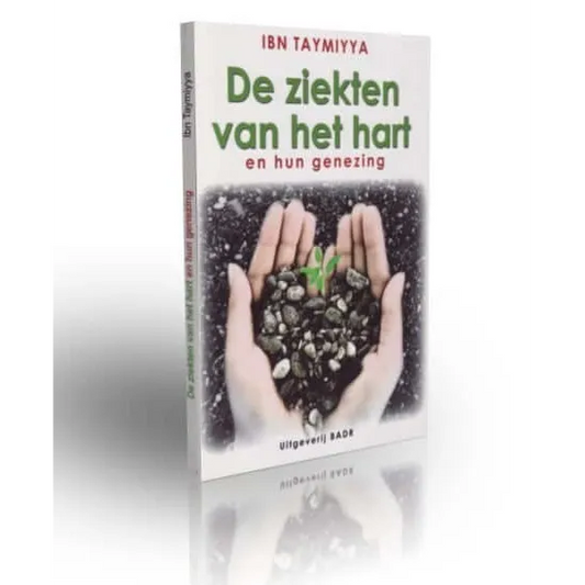 De ziekten van het hart en hun genezing Badr