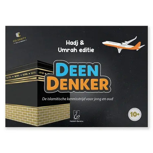 Zwart en goud geïllustreerde doos van het bordspel Deen Denker met afbeelding van de kaaba hadj en umrah editie