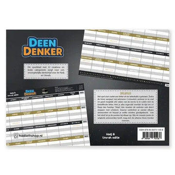 Black and gold deen denker spelbord met raster van 32 creatieve categorieën voor hadj en umrah editie