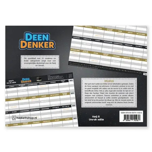Black and gold deen denker spelbord met raster van 32 creatieve categorieën voor hadj en umrah editie