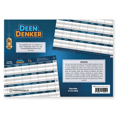 Deen Denker - Ramadan & Eid editie