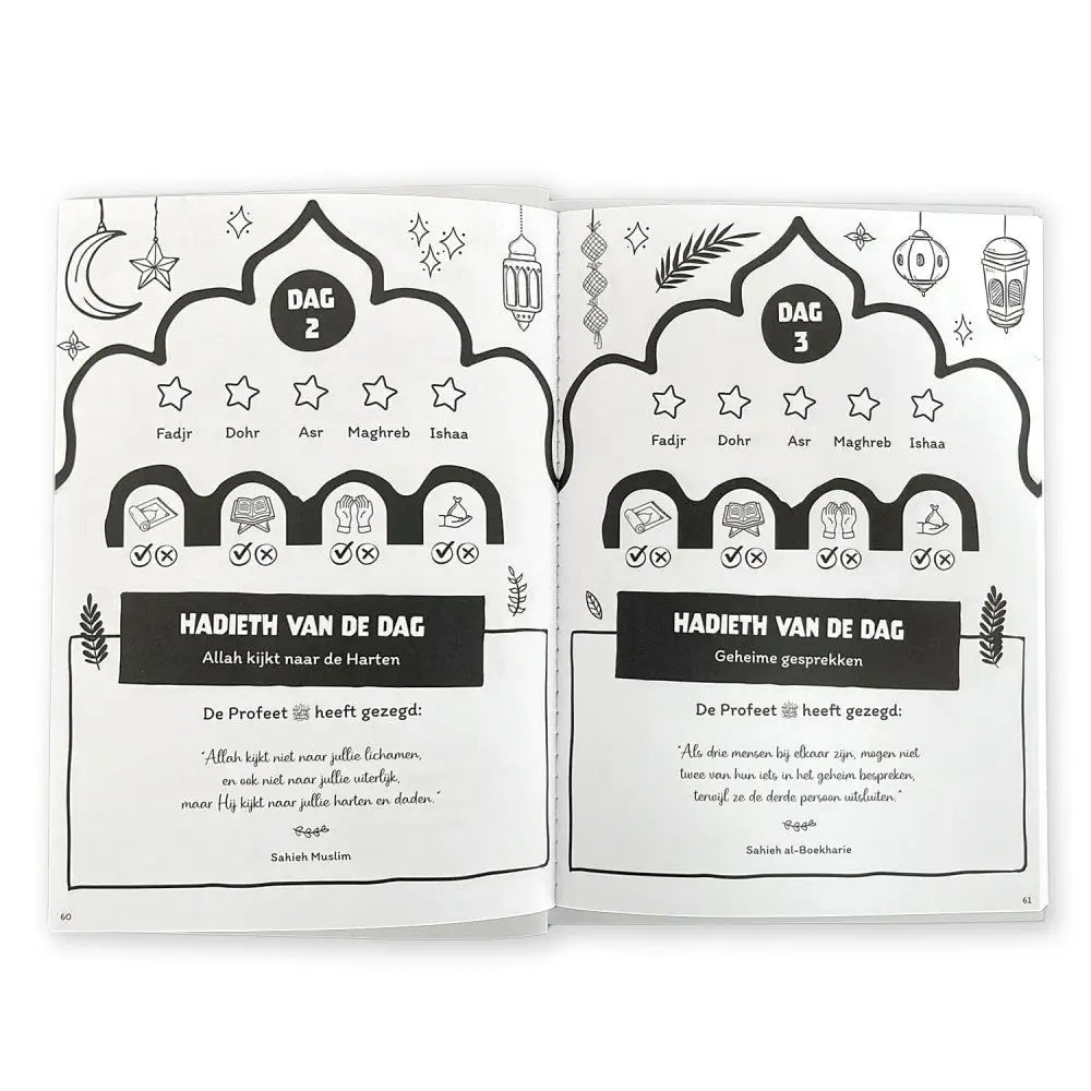 Mijn deen planner kids (groen) - Islamboekhandel.nl