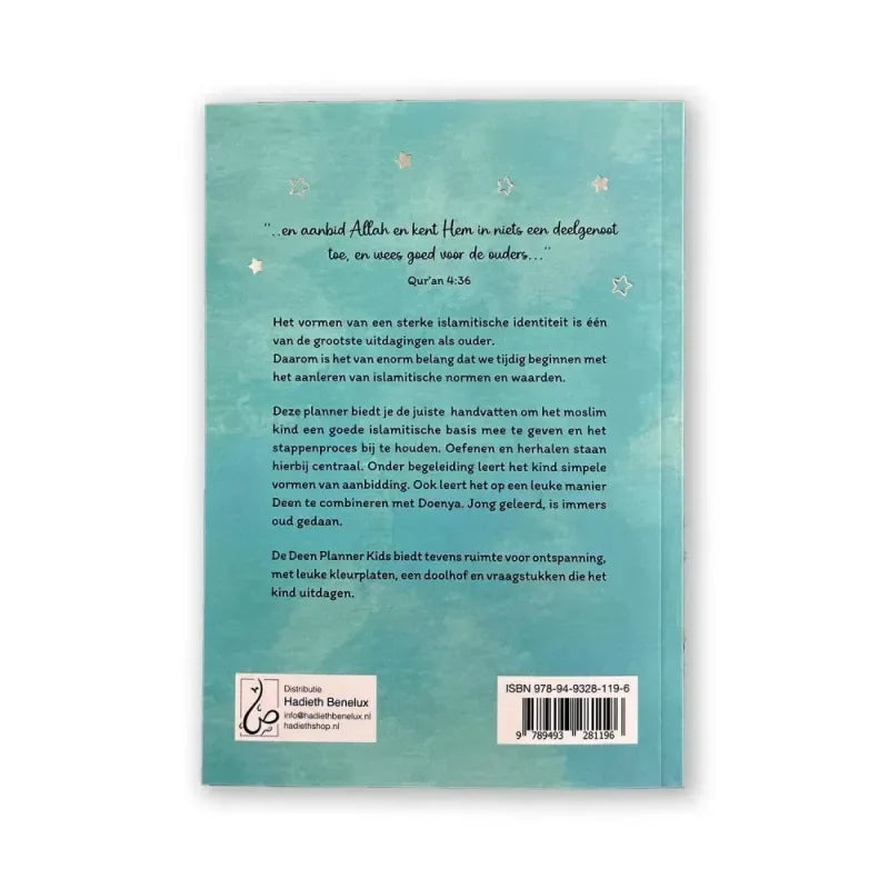Mijn deen planner kids (groen) - Islamboekhandel.nl