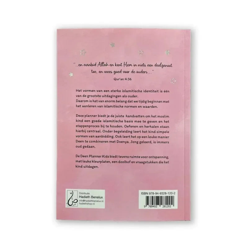 Mijn deen planner kids (roze) - Islamboekhandel.nl