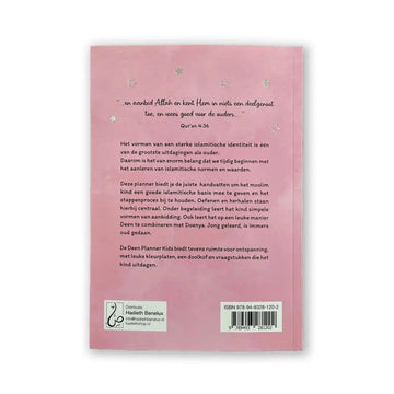 Mijn deen planner kids (roze) - Islamboekhandel.nl