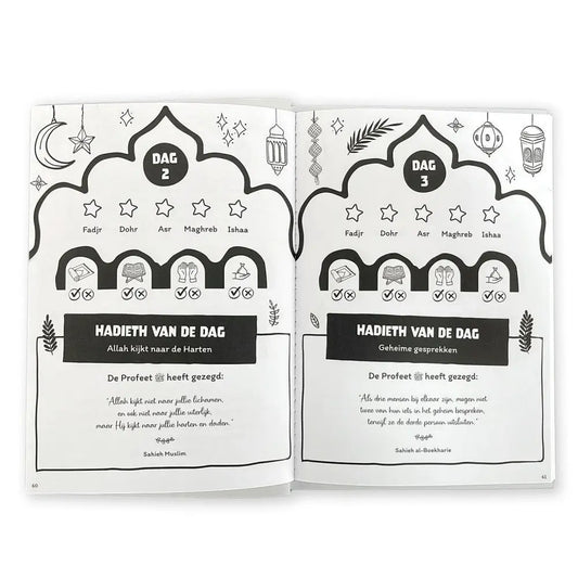 Mijn deen planner kids (roze) - Islamboekhandel.nl