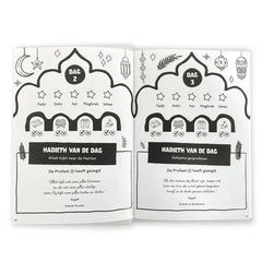 Mijn deen planner kids (roze) - Islamboekhandel.nl