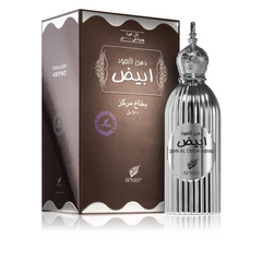Afnan Dehn al Oud Abiyad Spray – EDP